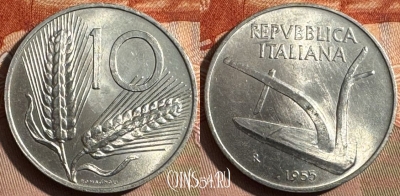 Италия 10 лир 1955 года, KM# 93, 349s-040