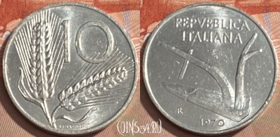 Италия 10 лир 1970 года, KM# 93, 093s-052