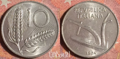 Италия 10 лир 1974 года, KM# 93, 372-002