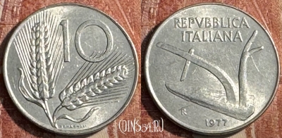Италия 10 лир 1977 года, KM# 93, 128s-067