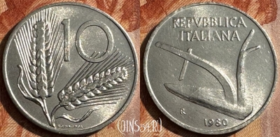 Италия 10 лир 1980 года, KM# 93, UNC, 503s-062