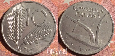 Италия 10 лир 1982 года, KM# 93, 362-063
