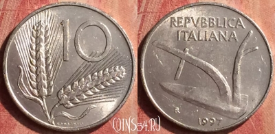 Италия 10 лир 1997 года, KM# 93, 385n-072