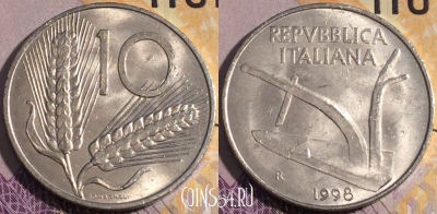 Италия 10 лир 1998 года, KM# 93, 186a-125