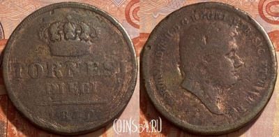Two Sicilies 10 tornesi 1840 года, KM# 331, 461q-002 ♛