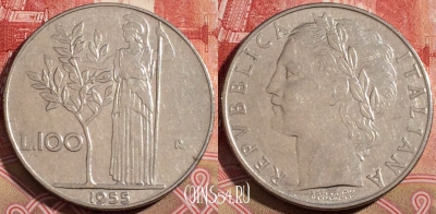 Италия 100 лир 1955 года, KM# 96.1, 218-087