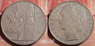 Италия 100 лир 1956 года, KM# 96.1, 209-139