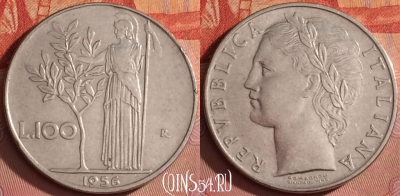 Италия 100 лир 1956 года, KM# 96.1, 336l-078