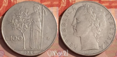 Италия 100 лир 1956 года, KM# 96.1, 354k-024