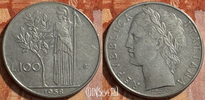 Италия 100 лир 1958 года, KM# 96.1, 275s-078