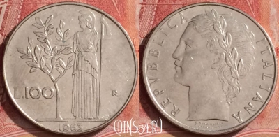 Италия 100 лир 1963 года, KM# 96.1, 379k-058