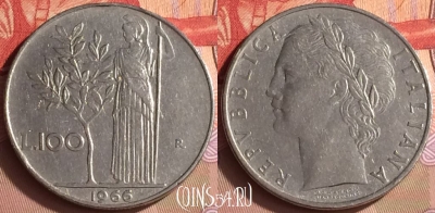 Италия 100 лир 1966 года, KM# 96.1, 430-028