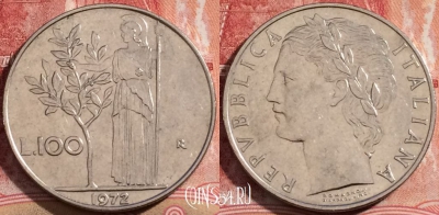 Италия 100 лир 1972 года, KM# 96.1, 205-132