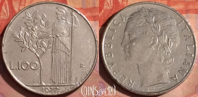 Италия 100 лир 1972 года, KM# 96.1, 231l-011