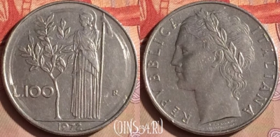 Италия 100 лир 1972 года, KM# 96.1, 446-105