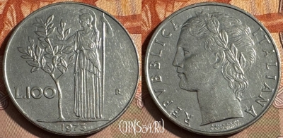 Италия 100 лир 1973 года, KM# 96.1, 348s-021