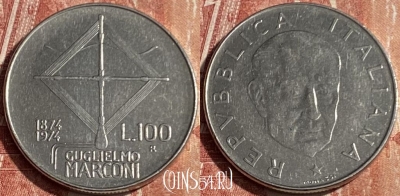 Италия 100 лир 1974 года, KM# 102, 166q-085