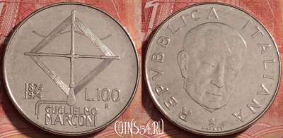 Италия 100 лир 1974 года, KM# 102, 325k-087