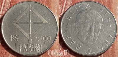 Италия 100 лир 1974 года, KM# 102, 462r-522
