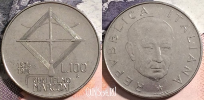 Италия 100 лир 1974 года, KM# 102, a081-008