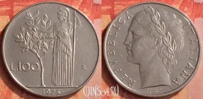 Италия 100 лир 1975 года, KM# 96.1, 088n-129