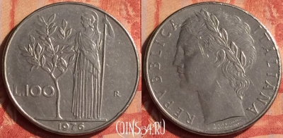 Италия 100 лир 1976 года, KM# 96.1, 048n-197