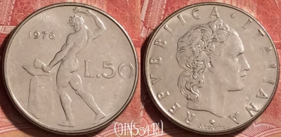 Италия 50 лир 1976 года, KM# 95.1, 244l-169