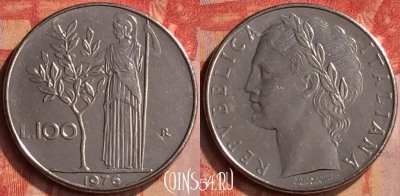 Италия 100 лир 1976 года, KM# 96.1, 415-025