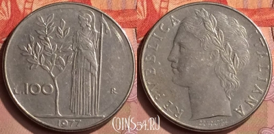 Италия 100 лир 1977 года, KM# 96.1, 417-082