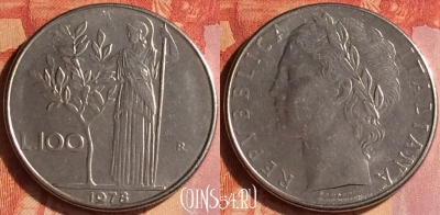 Италия 100 лир 1978 года, KM# 96.1, 095o-120