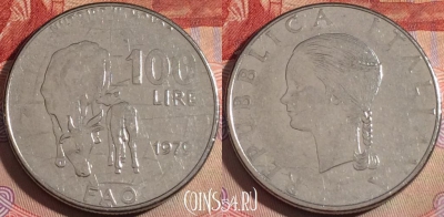 Италия 100 лир 1979 года, KM# 106, 143b-121