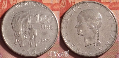 Италия 100 лир 1979 года, KM# 106, 202k-004