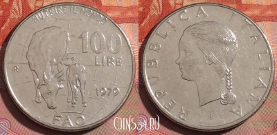 Италия 100 лир 1979 года, KM# 106, 249a-019