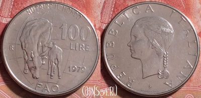 Италия 100 лир 1979 года, KM# 106, UNC, 254j-049