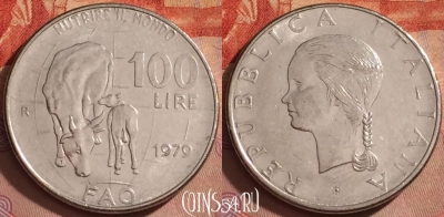Италия 100 лир 1979 года, KM# 106, 377k-139