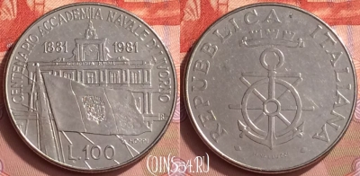 Италия 100 лир 1981 года, KM# 108, 054l-176