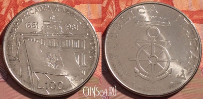 Италия 100 лир 1981 года, KM# 108, 077d-087