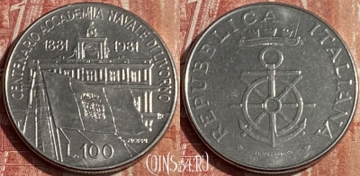 Италия 100 лир 1981 года, KM# 108, 167q-132