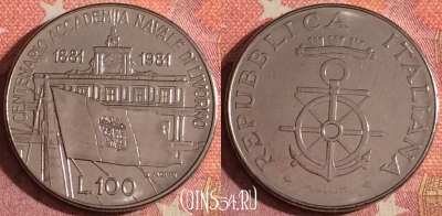 Италия 100 лир 1981 года, KM# 108, 363-081