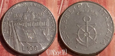 Италия 100 лир 1981 года, KM# 108, 409-088