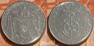 Италия 100 лир 1981 года, KM# 108, 461q-026 ♛