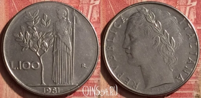 Италия 100 лир 1981 года, KM# 96.1, 180n-020