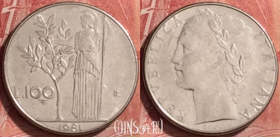 Италия 100 лир 1981 года, KM# 96.1, 257l-039