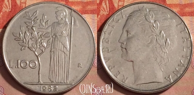 Италия 100 лир 1982 года, KM# 96.1, 359k-042