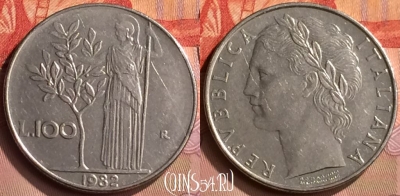 Италия 100 лир 1982 года, KM# 96.1, 417-087