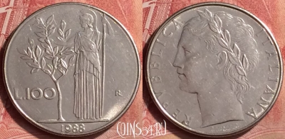 Италия 100 лир 1988 года, KM# 96.1, 052l-091