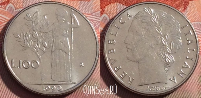 Италия 100 лир 1990 года, KM# 92.2, 250a-065