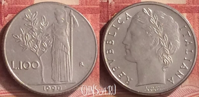 Италия 100 лир 1990 года, KM# 96.2, 184m-142