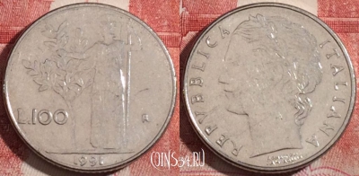 Италия 100 лир 1991 года, КМ# 96.2, 219-023