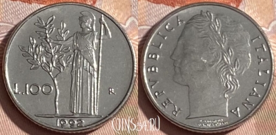 Италия 100 лир 1992 года, KM# 96.2, 177r-065 ♛